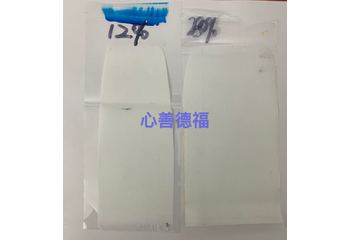 BOPP復(fù)合技術(shù)