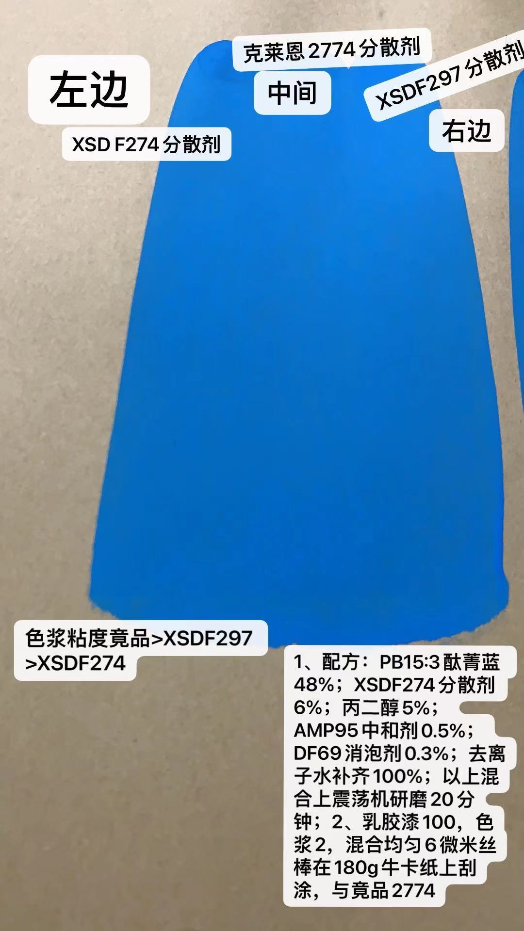 微信圖片_20210601103151