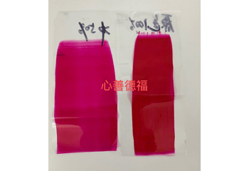 氧化鐵紅分散劑應(yīng)用