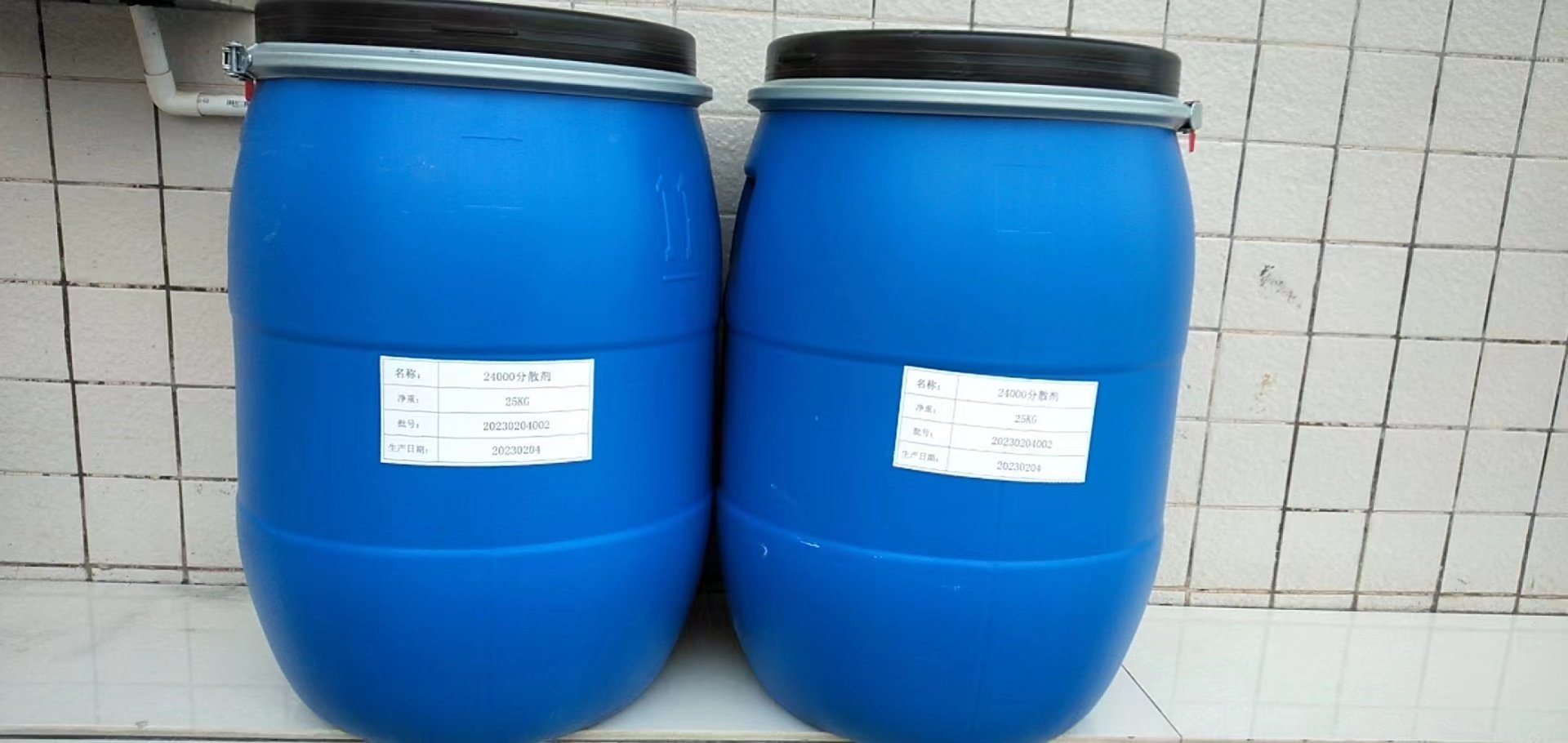 潤濕劑和分散劑的區(qū)別 潤濕劑和分散劑的區(qū)別