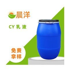 CY355丙烯酸乳液